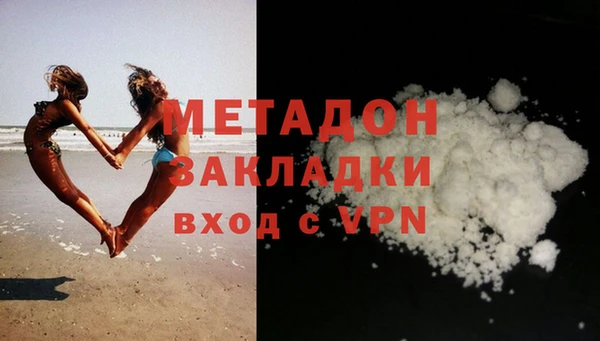 бошки Елабуга