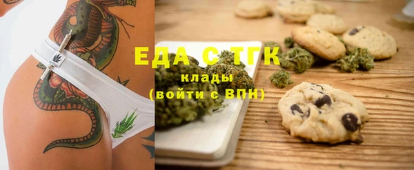 прущая мука Дмитров