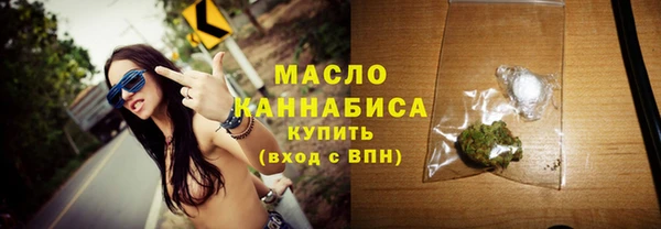 гашик Дмитровск