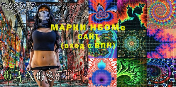 прущая мука Дмитров