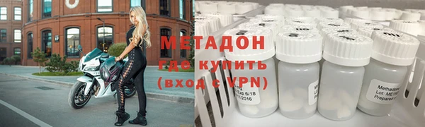 прущая мука Дмитров