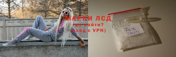 бошки Елабуга