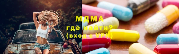 каннабис Дмитриев