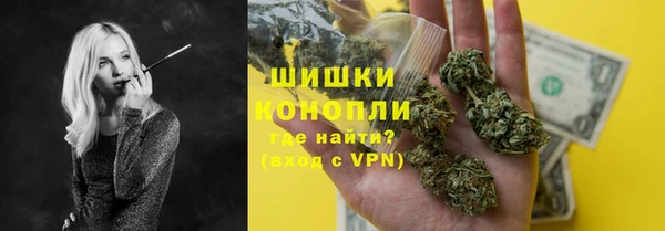 каннабис Дмитриев