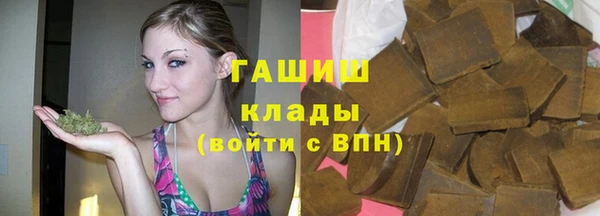 каннабис Дмитриев