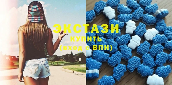 бошки Елабуга