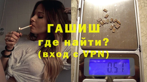 каннабис Дмитриев