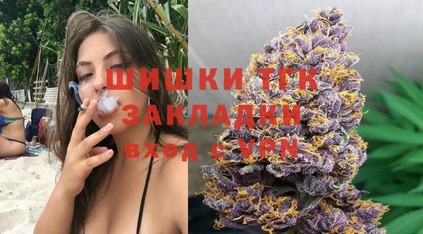 каннабис Дмитриев