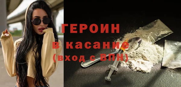 каннабис Дмитриев