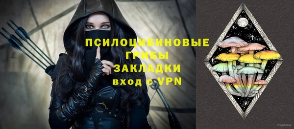 каннабис Дмитриев