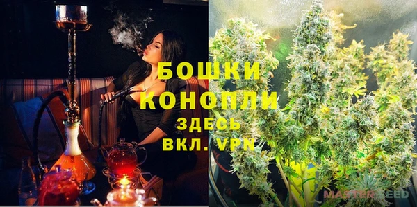 прущая мука Дмитров