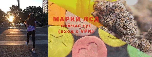 прущая мука Дмитров