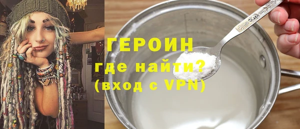 гашик Дмитровск