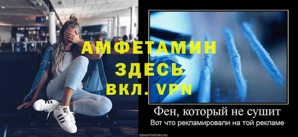 бошки Елабуга