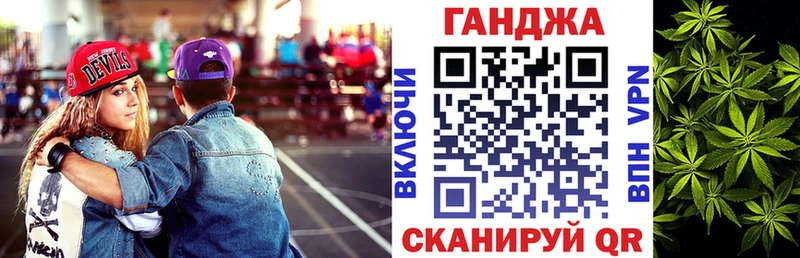 Шишки марихуана OG Kush  Купить закладки  Мариинск 